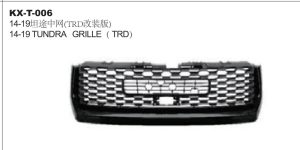 14-19 TUNDRA GRILLE (TRD) KX-T-006