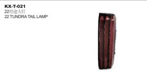 22 TUNDRA TAIL LAMP KX-T-021
