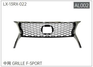 lx 13rx 022.jpg