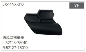 lx 14nx 010.jpg