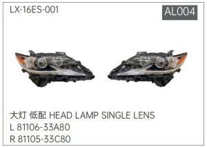lx 16es 001.jpg