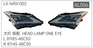 lx 16rx 002.jpg
