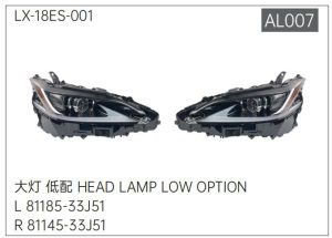 lx 18es 001.jpg