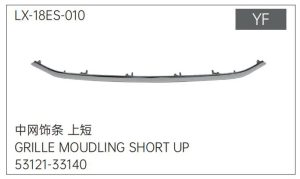 lx 18es 010.jpg