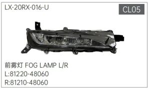 lx 20rx 016 u.jpg