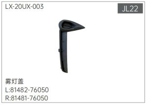 lx 20ux 003.jpg