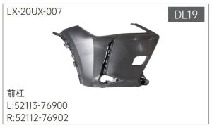 lx 20ux 007.jpg