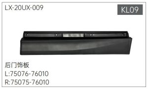 lx 20ux 009.jpg
