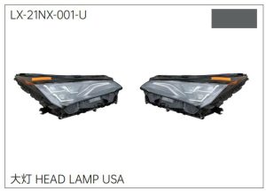 lx 21nx 001 u.jpg