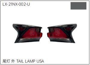 lx 21nx 002 u.jpg