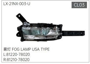 lx 21nx 003 u.jpg