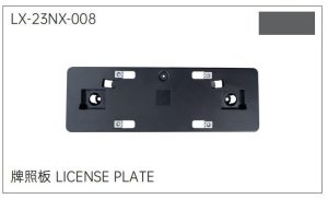 lx 23nx 008.jpg