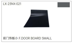 lx 23nx 021.jpg