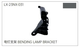lx 23nx 031.jpg