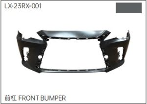 lx 23rx 001.jpg