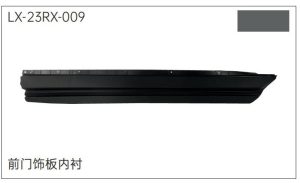 lx 23rx 009.jpg