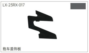 lx 23rx 017.jpg