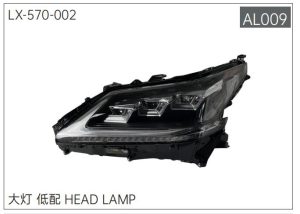 lx 570 002.jpg