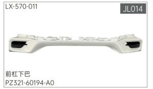 lx 570 011.jpg