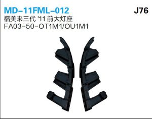 md 11fml 012.jpg