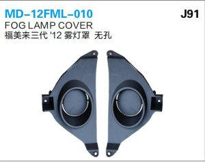 md 12fml 010.jpg