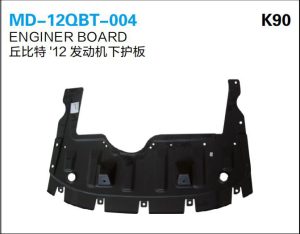 md 12qbt 004.jpg