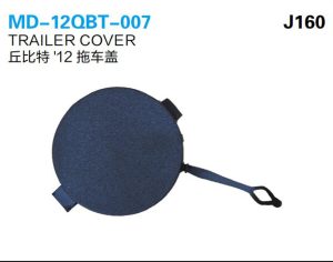 md 12qbt 007.jpg