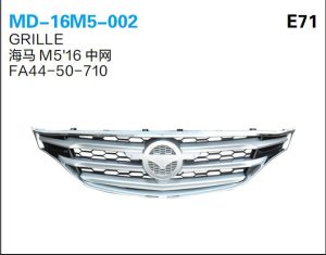 md 16m5 002.jpg