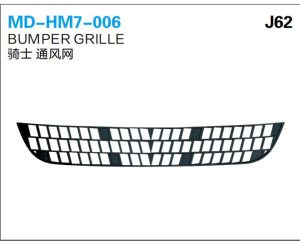 md hm7 006.jpg
