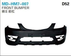 md hm7 007.jpg
