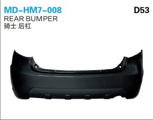 md hm7 008.jpg