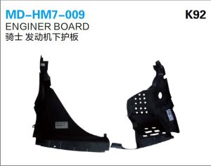 md hm7 009.jpg