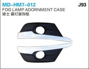 md hm7 012.jpg