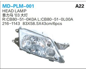 md plm 001.jpg