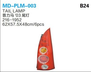 md plm 003.jpg