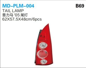 md plm 004.jpg