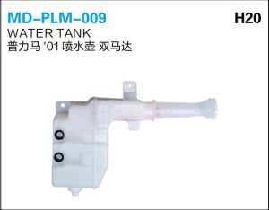 md plm 009.jpg