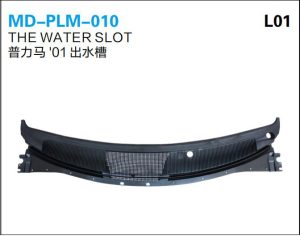 md plm 010.jpg
