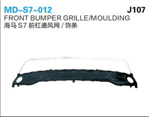 md s7 012.jpg