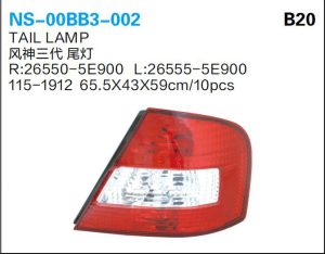 ns 00bb3 002.jpg