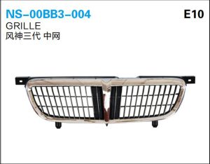 ns 00bb3 004.jpg