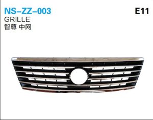 ns zz 003.jpg