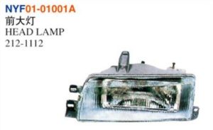 HEAD LAMP - Corolla 1990-1992 NYF01-01001A