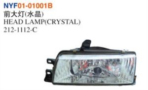 HEAD LAMP(CRYSTAL) – Corolla 1990-1992