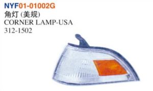 CORNER LAMP-USA - Corolla 1990-1992 NYF01-01002G