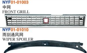 FRONT GRILL – Corolla 1990-1992