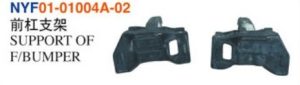 SUPPORT OF F/BUMPER - Corolla 1990-1992 NYF01-01004A-02