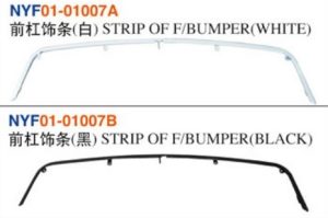 STRIP OF F/BUMPER(BLACK) – Corolla 1990-1992