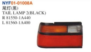 TAIL LAMP 2(BLACK) – Corolla 1990-1992