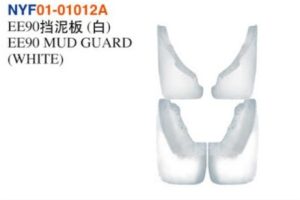 EE90 MUD GUARD (WHITE) - Corolla 1990-1992 NYF01-01012A